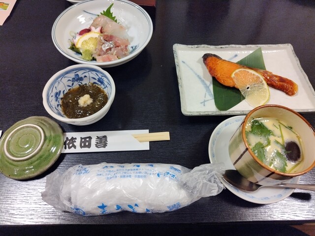 依田善（よだぜん） &ndash; 余目（うなぎ）｜山形・庄内町の本格うなぎ料理店