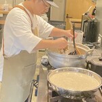 おでんと365日。 - 