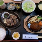 レストラン本陣 - 