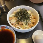 The Minatoya Lounge - 