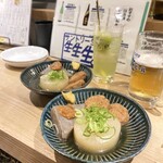 おでんと365日。 - 