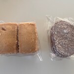 やきがしや　SUSUCRE - シュクル•ダックワーズショコラ