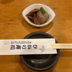 光寿司 - お通し