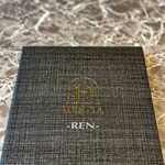 HESTIA GINZA - メニュー