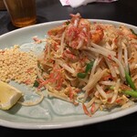タイの食卓 クルン・サイアム - 