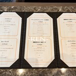 HESTIA GINZA - メニュー