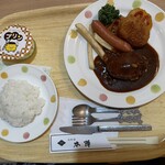 レストラン本陣 - 