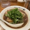 中華そば つけそば 伊蔵八本店