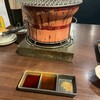 炭火焼肉ホルモン うらら