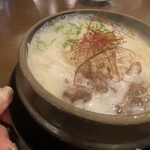 いぶくろ食堂 - 