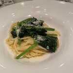 クラリタ ダ マリッティマ - 