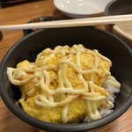 老虎苑 - 大好きなスクランブルたまごかけゴハン