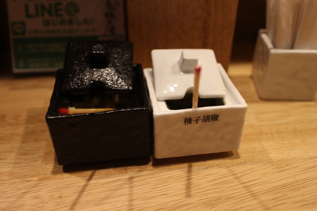 Ramen Izumi Toripaitan Torijin photo 4