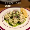 cado