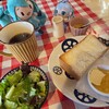 ミディリュヌ - 