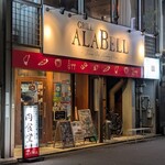 グリル アラベル - 