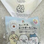 セブンイレブン 永福北口店 - 