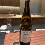 帝国ホテル 寅黒 - 