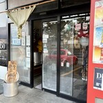 らー麺　Do・Ni・Bo - らー麺Do・Ni・Bo✨✨✨✨