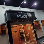 Farm Dining MOCO - 外観