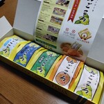 島ごころ セトダ - 島ごころ『瀬戸田レモンケーキ５種詰め合わせ』1,500円　１個３００円の高級レモンケーキ