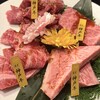 炭焼神戸牛 神戸ホルモン 生田店