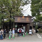 レストラン ペニーレイン 那須店 - 