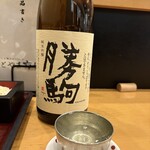 とやま方舟 富山駅店 - 