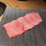 和牛とタン 焼肉 とみ - 大富豪タン