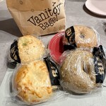 バニトイ ベーグル - 