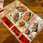 中華そば みはし - 