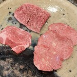 焼肉井とう - 