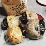 バニトイ ベーグル - 料理写真: