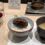 ハンバーグ嘉 - 