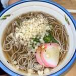 めん徳 - 