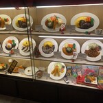 洋食屋 銀座グリルカーディナル - 