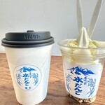 水だんご専門店 藤吉 - 料理写真: