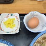 めん徳 - 