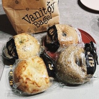 バニトイ ベーグル_0