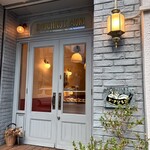 ドーナツ もり - 