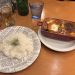 Kikuya Curry - 