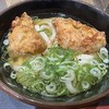 つくもうどん 塩小路本店