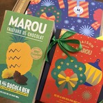 Maison Marou Hanoi - 