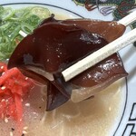 Yatai Nawo Tokiwo - 生キクラゲ