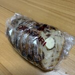 どんぐり - 料理写真: