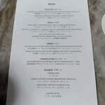 ジャヌ メルカート - 