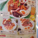 ココス 垂井店 - モーニングメニュー