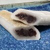 翁屋開運堂 本店