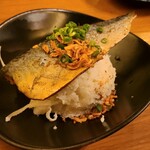 中野 青二才 - 