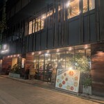 ニホンバシ・ブルワリー - 